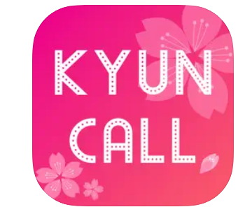 KYUN CALL（キュンコール）