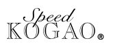 Speed KOGAO（スピード小顔）