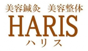 HARIS（ハリス）