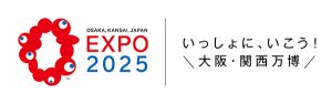 大阪・関西万博 EXPO2025 OSAKA,KANSAI,JAPAN