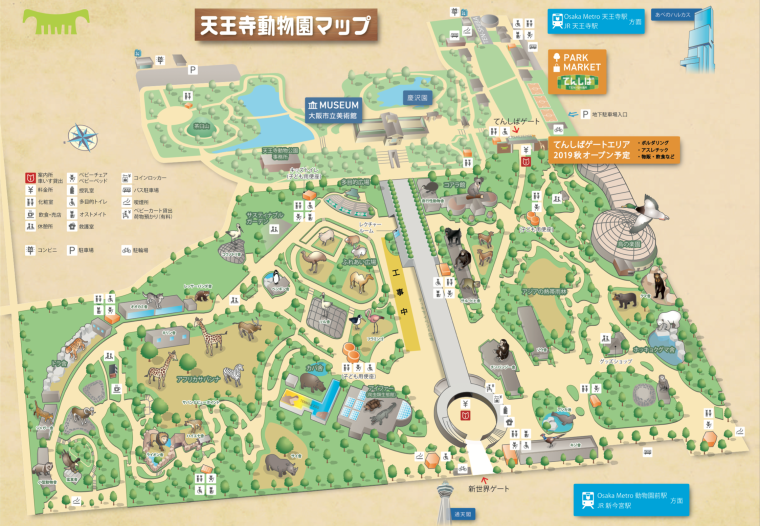 天王寺動物園　マップ
