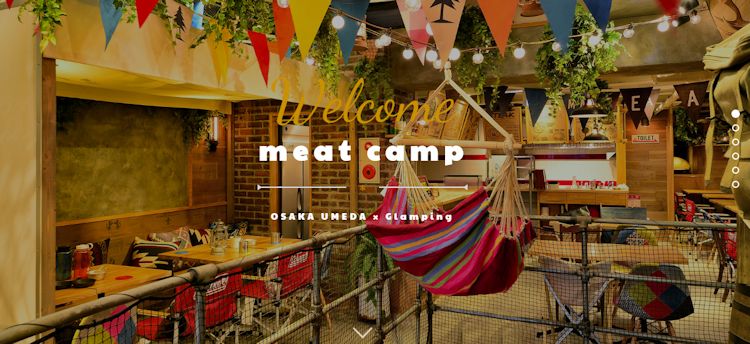 Meat Camp
