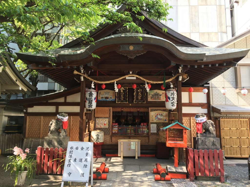 露天神社 お初天神 の御朱印 恋人の聖地 のご利益をレポ Osaka 大阪ええとこ案内