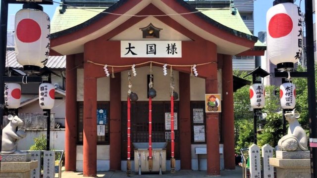 大阪で縁切り神社のおすすめ5選 効果絶大と話題の場所で悪縁を断ち切ろう Osaka 大阪ええとこ案内