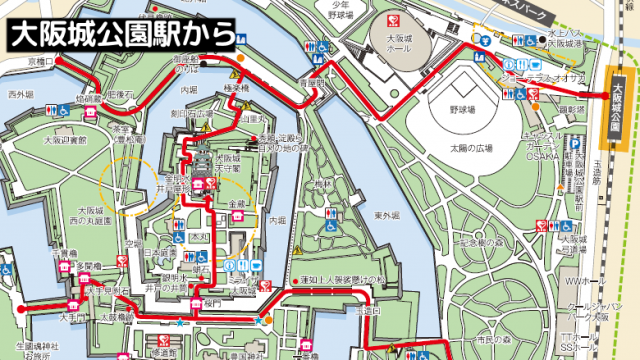大阪城の行き方完全ガイド！アクセス・電車・車・料金など｜【KANSAI】関西ええとこ案内