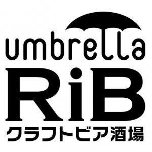 umbrella RiB