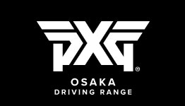 PXG大阪ドライビングレンジ