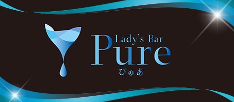 Lady’s Bar Pure