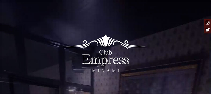EMPRESS MINAMI (エンプレス・ミナミ)