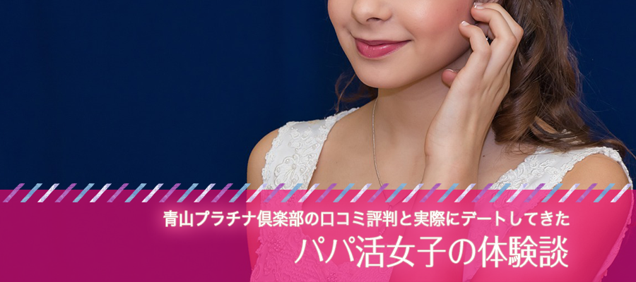 Fanza ファンザ 2018年1月号 発売日2017年11月22日 雑誌 定期購読の予約はfujisan